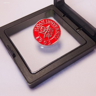 复旦大学校徽校庆胸针周年庆金属徽章迎新礼品同学会纪念章纪念品