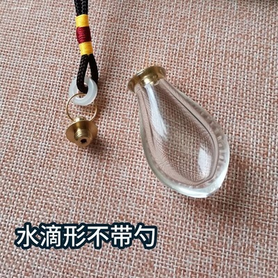 网红金豆豆子瓶子攒存黄金的精致