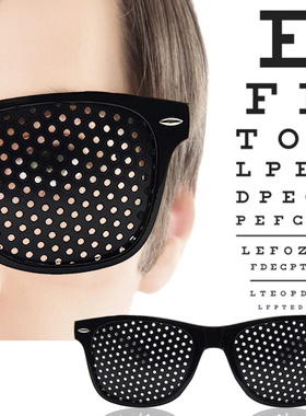 护眼神器小孔眼镜三孔五孔多孔黑色保护视力家庭常备针孔保健眼镜