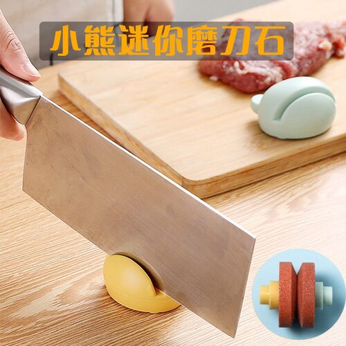家用磨刀神器快速磨刀器厨房专用