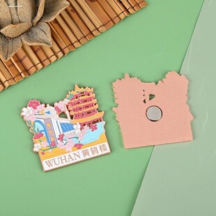 武汉印象金属书签黄鹤楼东湖武大樱花景区地标建筑旅游纪念送礼