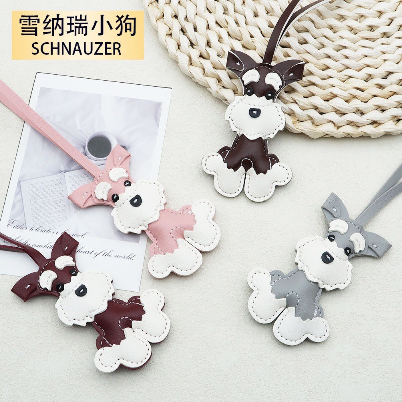 新款皮质雪纳瑞包包挂件可爱小狗