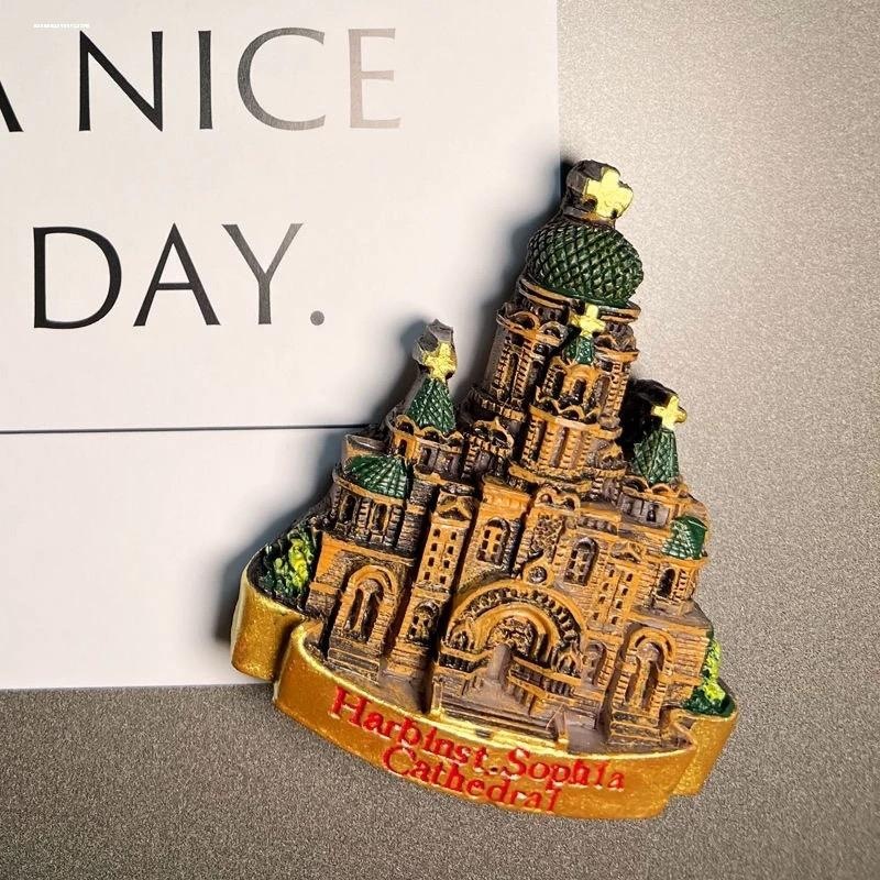 哈尔滨旅游索菲亚教堂冰箱贴立体