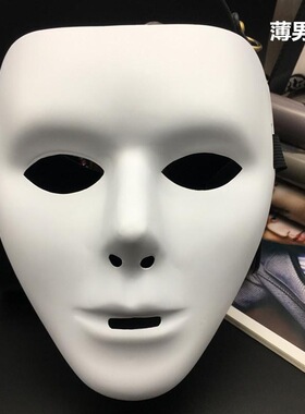 嘻哈街舞白色全脸面具抖音男帅气假面舞会面具网红万圣节直播道具