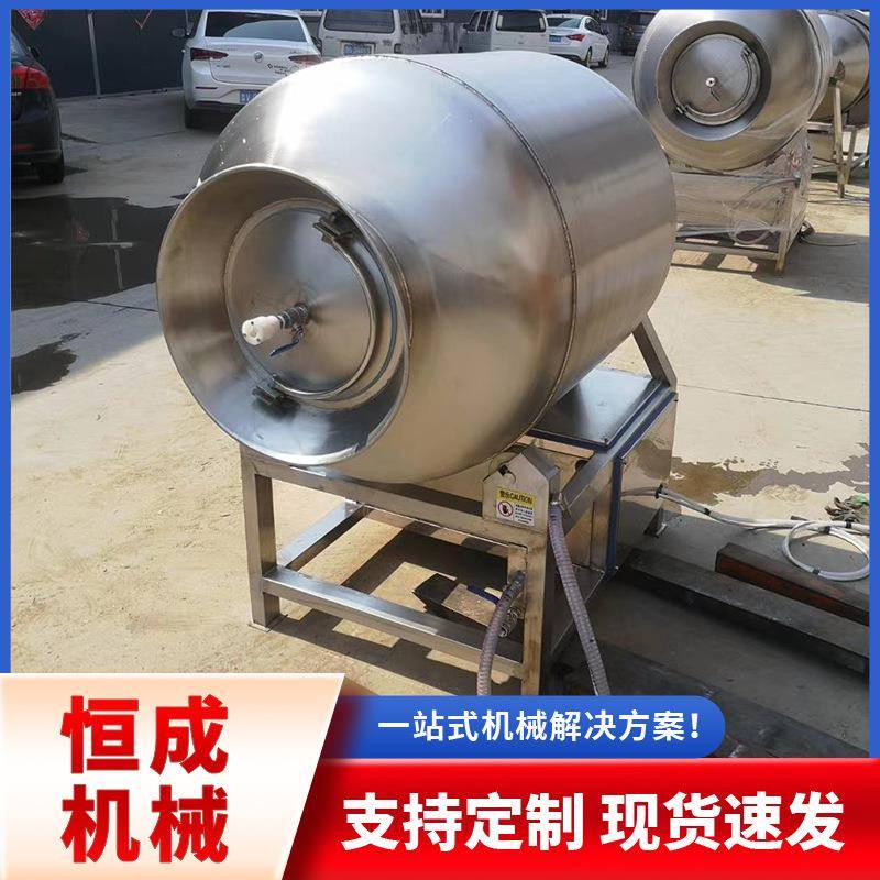 全自动液压真空滚揉机不锈钢肉类滚揉设备鸡腿翅中腌制入味机