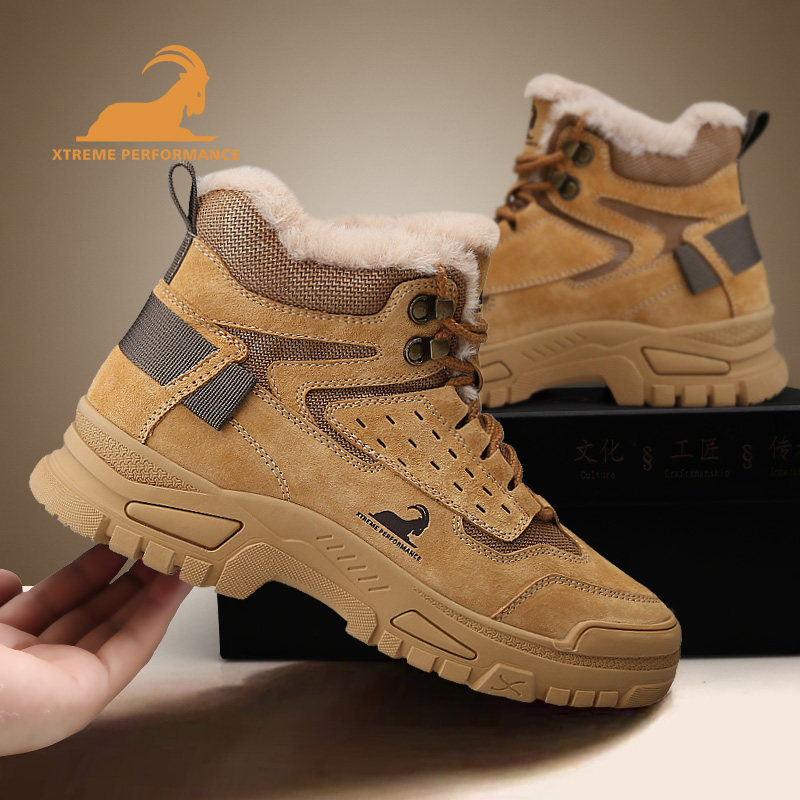 公羊正品雪地靴男冬季加绒加厚男士棉鞋高帮保暖大黄靴真皮马丁靴,流行男鞋,棉鞋,淘宝优惠券,粉丝福利购,淘宝优惠卷