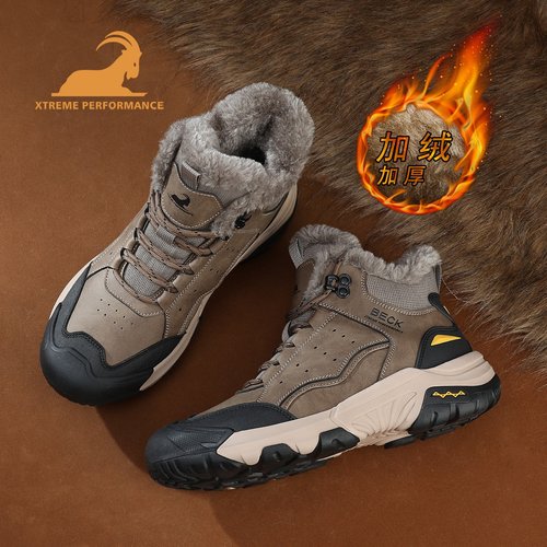 公羊正品男鞋马丁靴雪地靴冬高帮户外加绒棉鞋工装鞋登山鞋子男士
