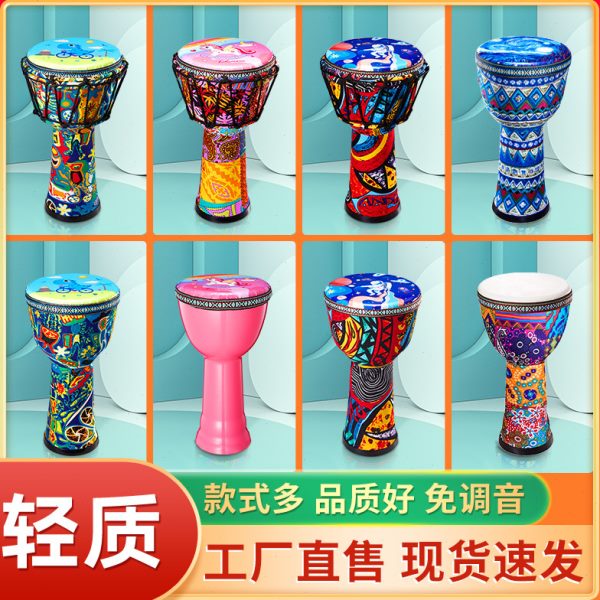 6寸鼓幼儿丽江手鼓非洲鼓早教手鼓手鼓4寸舞蹈迷你小道具