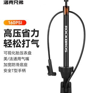 兄弟便携汽车高压洛电动电瓶车通用打气筒自行车充气泵克篮球家用