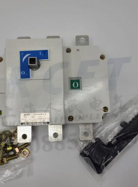 上海人民负荷隔离开关HGL-400/3 厚件紫铜柜内外NH40斯沃同款