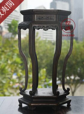 陈巧生 巧生炉 纯铜 缠枝纹 六角香几 摆件 花架
