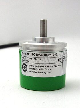 EC40A6-H6PA-600编码器360-500-1000-1024-2000-2048-2500-4096
