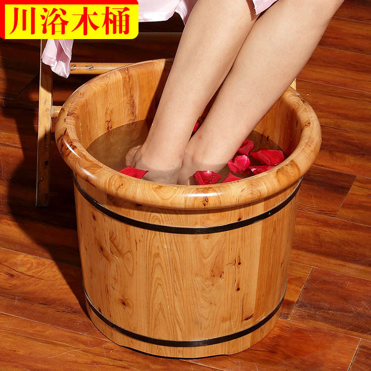 川浴泡脚盆泡脚木桶泡脚桶木桶香柏木脚盆加高洗脚盆实木足浴盆