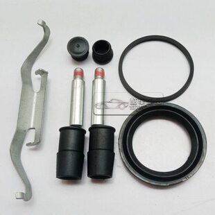 包修理螺丝卡簧刹车菲亚特 菲翔 致悦 防尘套分泵 卡片前卡钳导销