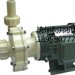 FS耐腐蚀离心泵水泵 耐腐蚀化工泵FS80-65-32R 7.5KW