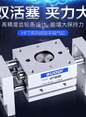 1040/0x气缸0/25H30FT20//-行/2010//60大口径8平/开口32150S/16