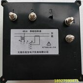 986表107 106LT006K7642中VKC 500B19 1L0W50V G频功率420