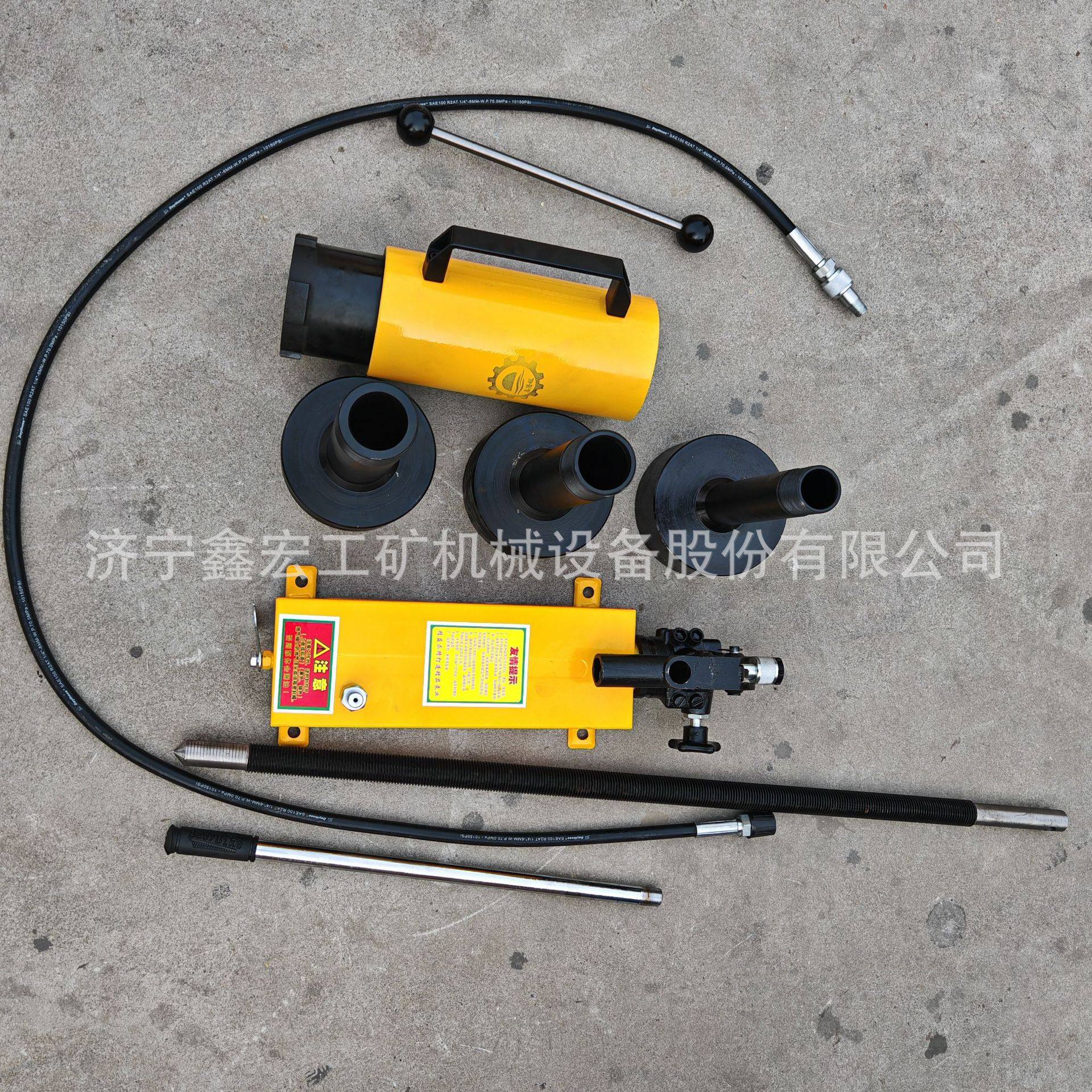 济宁鑫宏42吨液力用拉马 耦合拉马 PHC-4204液力偶合器用拉马