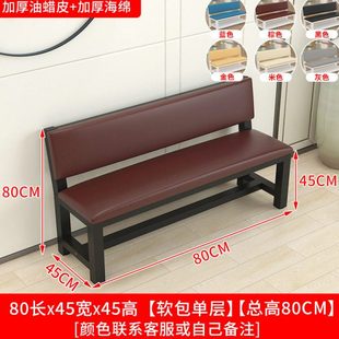 F*休息区长条椅舞蹈室诊所等候椅软包长椅健身房室内球场靠背沙发