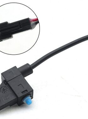 AE刹车上泵4ipro电动车刹车线开关 电刹车长50线断cm极核AE5i