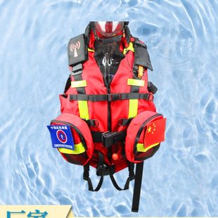 190N大浮力加厚款蜂窝反光条大口袋海事水域救援重型激流救生衣