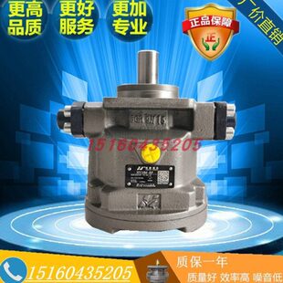 /M616///LP123/0H /840/5516/25轴向柱塞泵-/100/RP江苏恒源 Y325