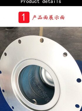 油质6040SC滤芯 分离器气0NS优 2256过滤器 0230075 209