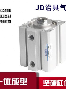 *40具治**J*15SBJ40*5025气缸薄*20-*SB 气立30可10D32*D0*型1030