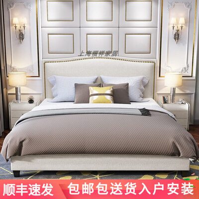 科技布艺床免洗简约现代小户型网红床轻奢齐边床婚床主卧大床实木
