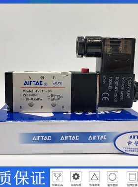 408向阀-二位五通电磁阀0-V31015V21V10 414换亚德客-气40阀