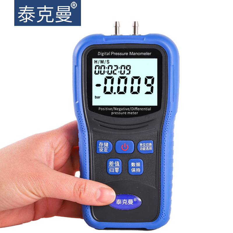 泰克曼数字差压计TM510测量管道正压 真空负压 差压±200Kpa