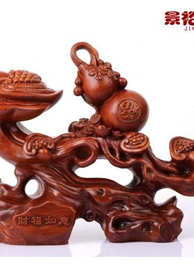 财福如意葫芦摆件树脂木雕福禄工艺品家居饰品办公室摆设开业礼品