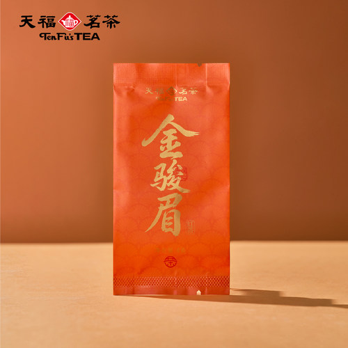 【U先试用】天福茗茶金骏眉红茶武夷红茶4g*2袋尝鲜装便携小包装