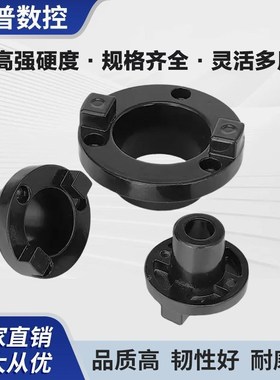 BT50锁刀座cncm数控加工中心BT40拆刀座换刀架bt30刀柄锁刀座配件