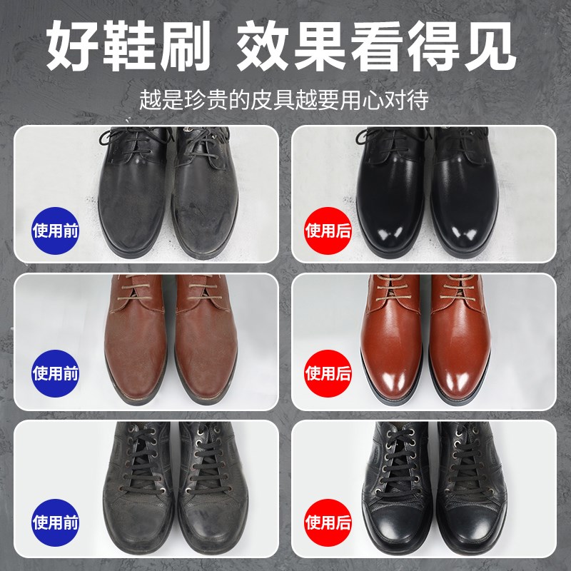 皮鞋刷子鞋油刷软l毛抛光打上油毛刷高级擦鞋专用马鬃毛刷清洁除