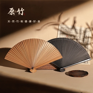 中国风迷你扇子古风旗袍小折扇复古夏季 全竹折扇日式 随身小号折叠