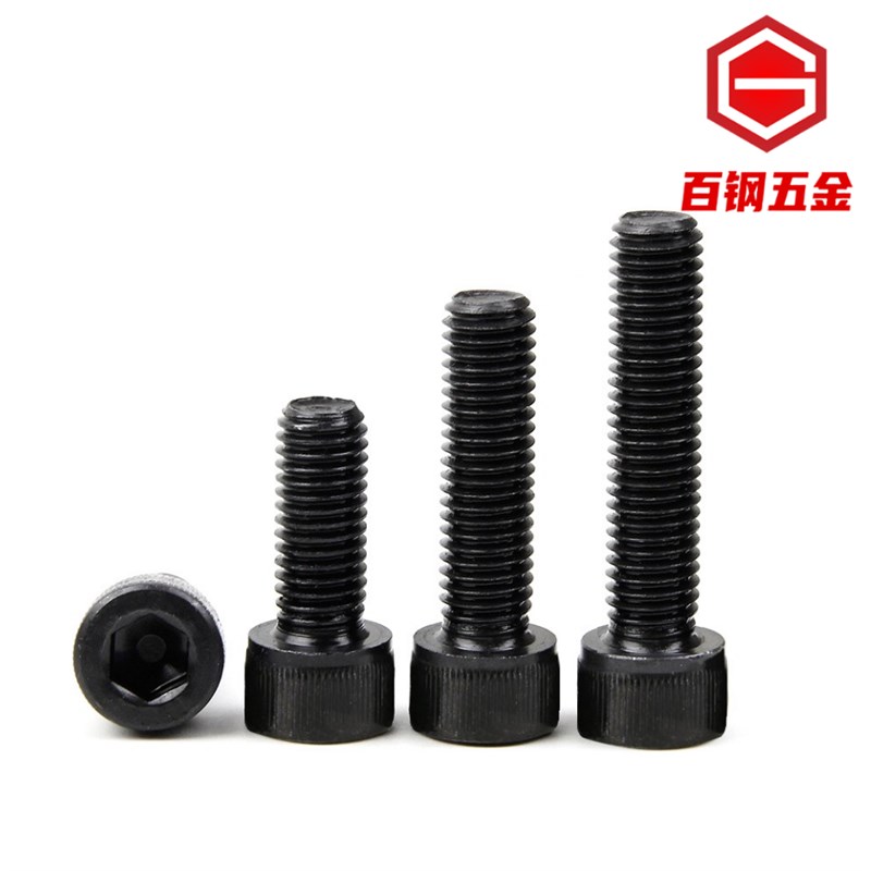 反牙 【M6M8M10M12M1u4-M24】12.9级左牙内六角螺栓左旋牙杯头螺