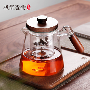 大号玻璃泡茶器黑晶m炉围炉煮茶壶蒸茶壶茶水分离过滤家用茶具套