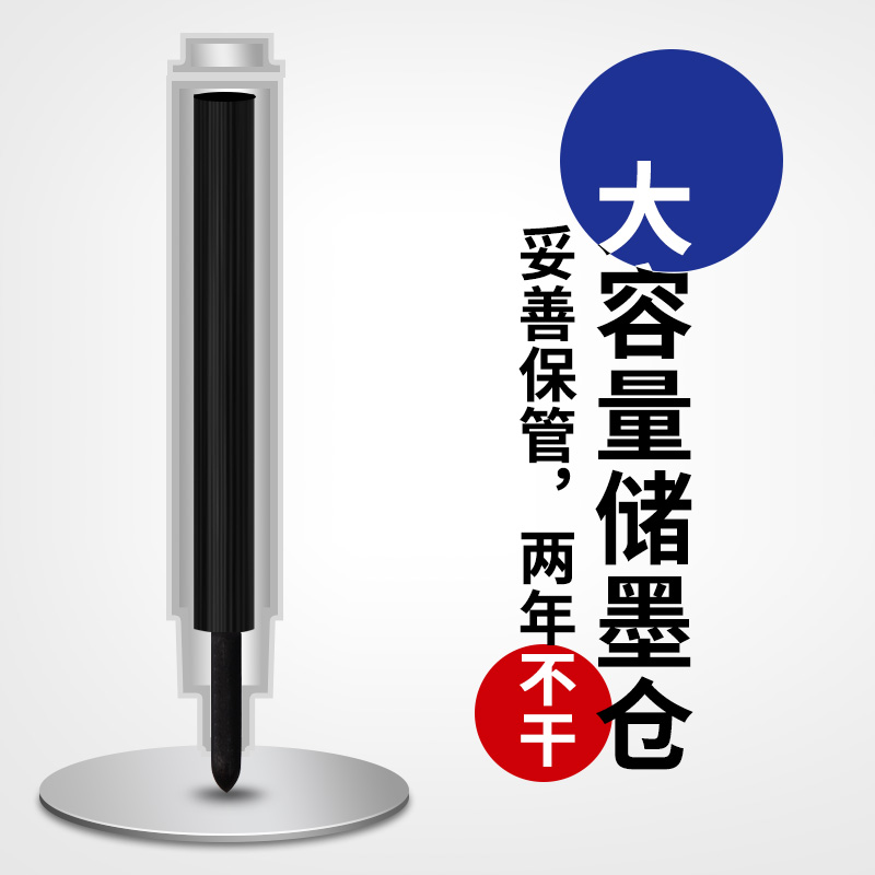 记号笔黑色油性大头笔勾线笔彩n色 粗划重点可加墨防水记号大号不