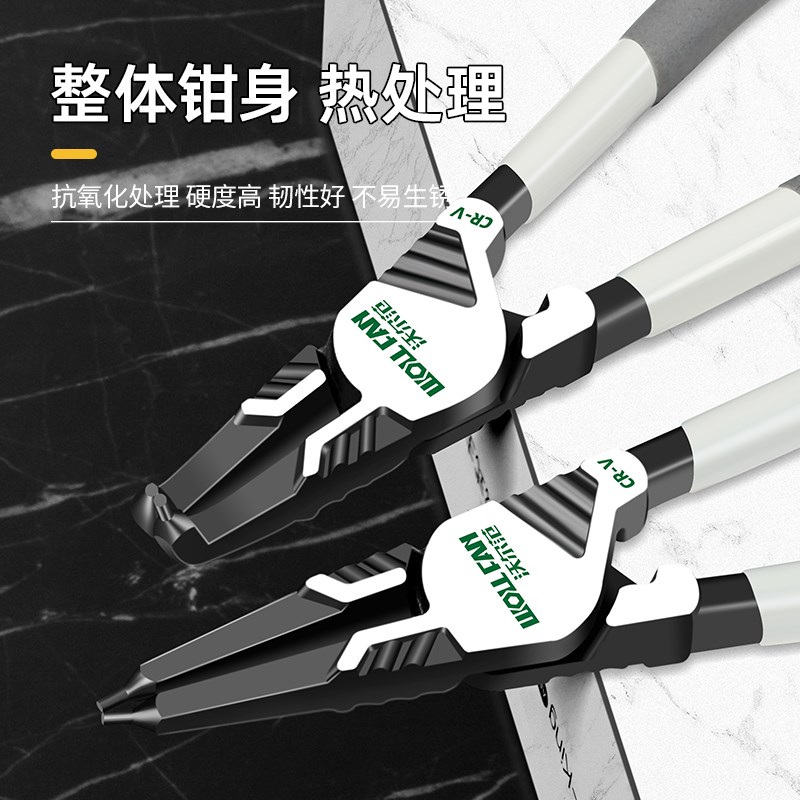 工业级多功能扩张钳挡圈钳卡黄钳内外两用L卡环钳卡簧钳子套装工