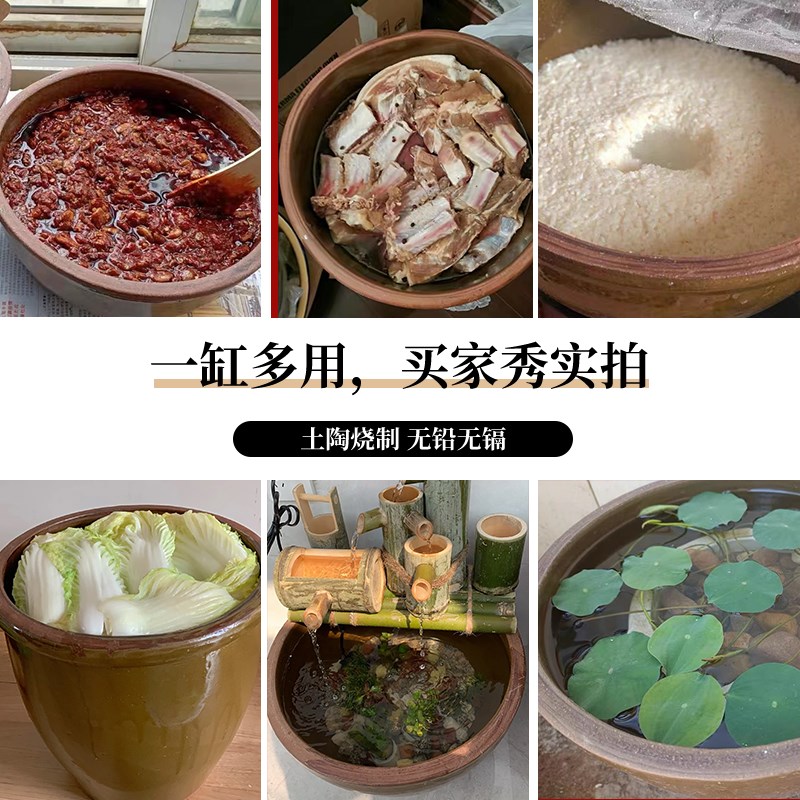 烹饪勺铲陶瓷发面酱缸家用储水缸土陶大口L下酱米缸防潮老式和面