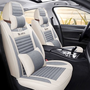 四季 0j8 坐垫全包亚麻汽车座 16年款 全系卡罗拉07