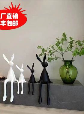 网红创意卡通坐姿长耳兔子摆件客厅电G视柜酒店前台桌面玄关装饰