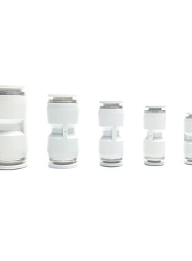 PU 直通快插气管直接头 PU 4/6/8/10/L12 等径气动接头精品白色