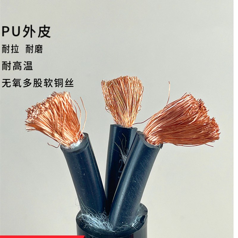 弹簧线2/3/4/5/6m7芯弹簧电源线伸缩螺旋线0.5/0.75/1/1.5/2.5平