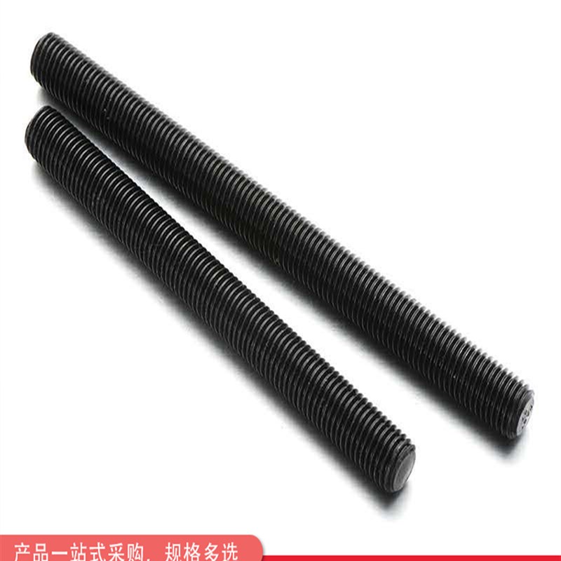 高强度发黑丝杆A19 B7Mv牙条美制牙棒英制丝杠通丝全螺纹螺杆螺柱