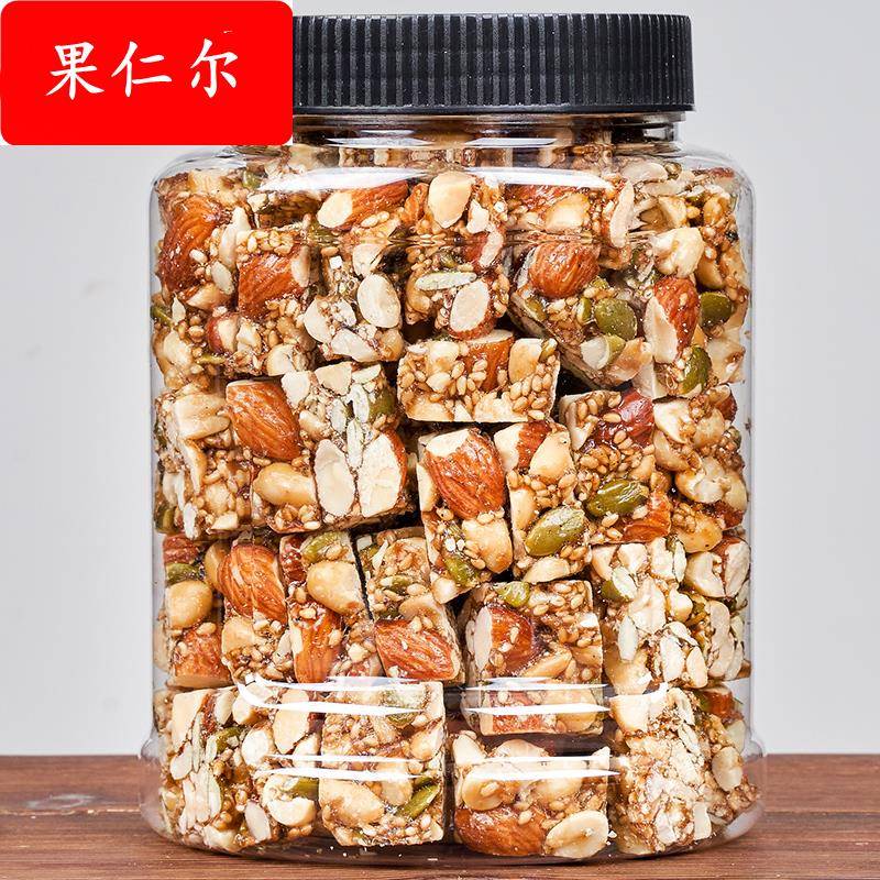 坚果酥核桃花生黑芝麻南瓜子巴旦木坚果仁零食大全各种各样