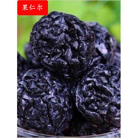 新疆鸟梅特产天山乌梅干500g个大肉厚酸甜可口蜜饯零食