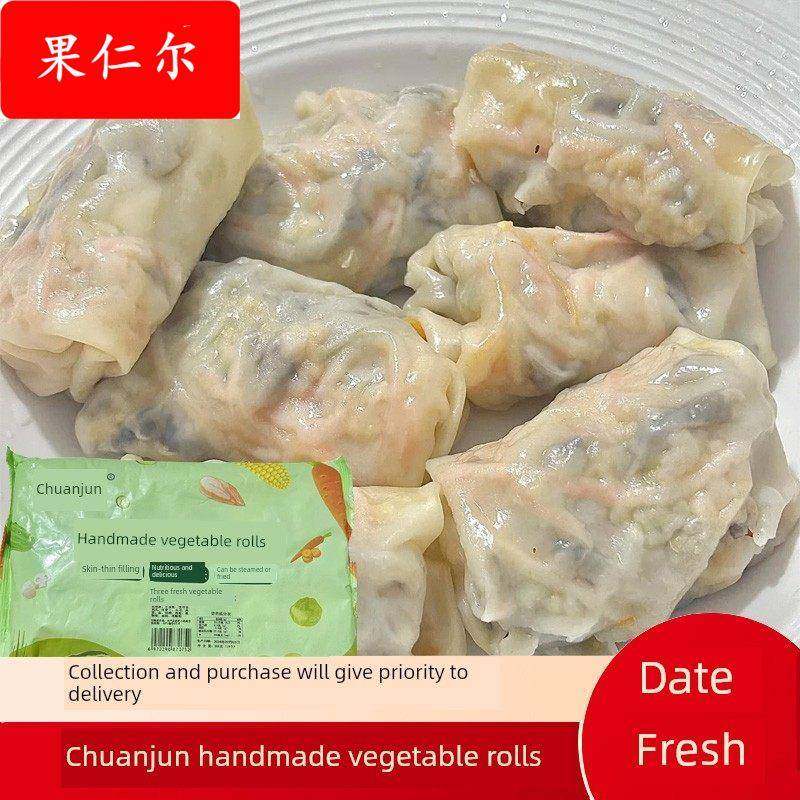 川君手工蔬菜卷，营养健康早餐，即食代餐，半成品水晶薄皮主食卷,粮油调味/速食/干货/烘焙,油条/春卷,淘宝优惠券,粉丝福利购,淘宝优惠卷
