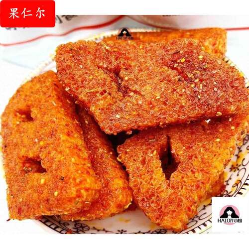 好年货小时候吃过的零食7080后怀旧零食猪鼻子辣条麻辣怀念童年小